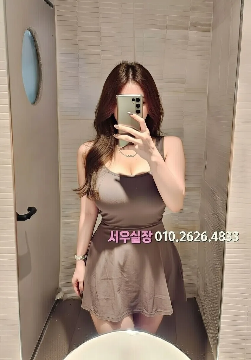 구시청 퍼블릭 프리미엄 라인업 25번 프로필