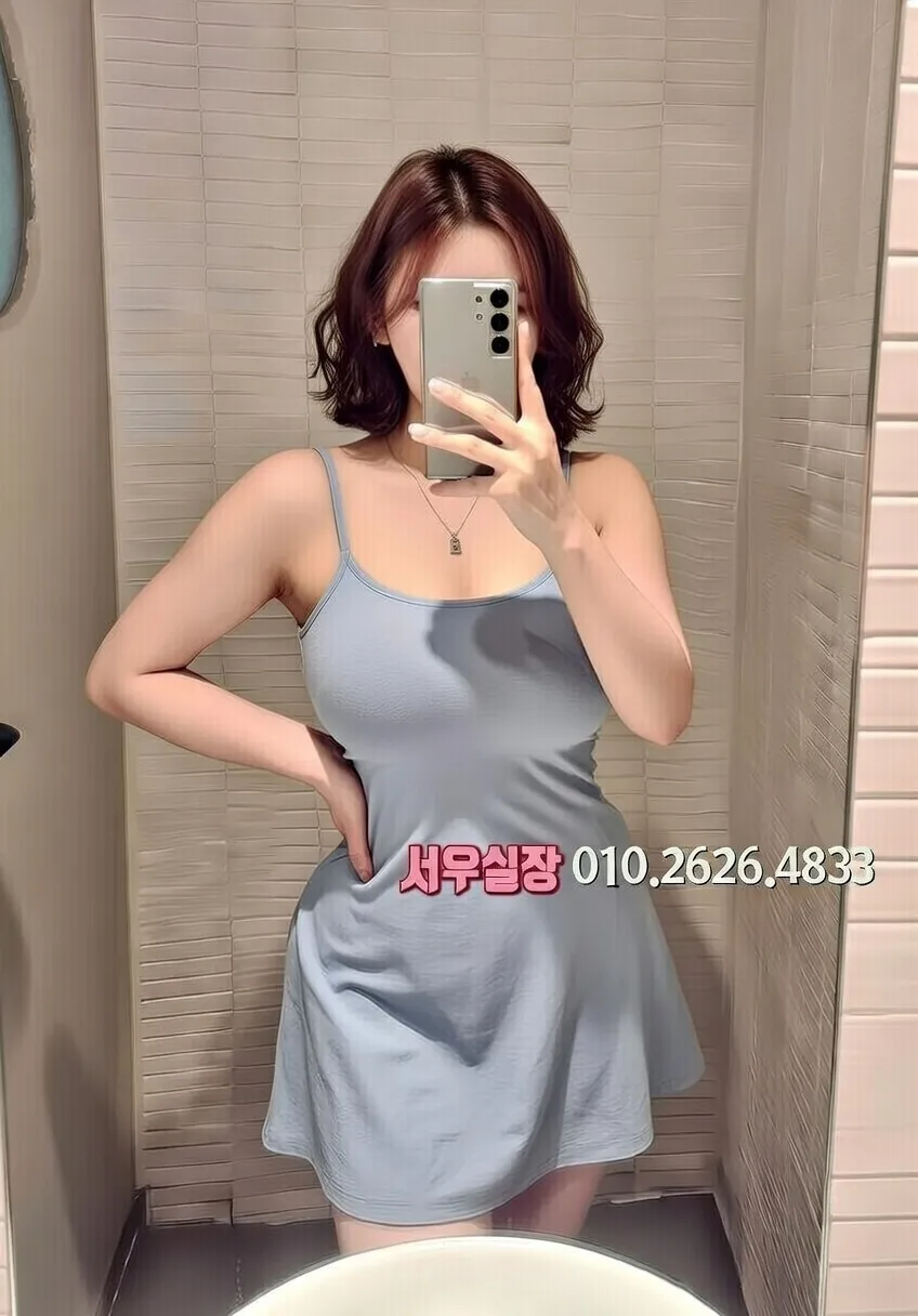 구시청 레깅스룸 프리미엄 라인업 36번 프로필