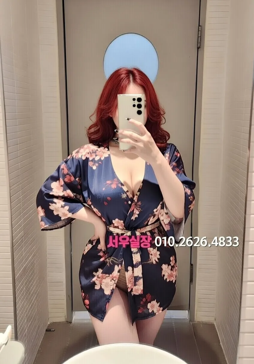 구시청 셔츠룸 프리미엄 라인업 25번 프로필