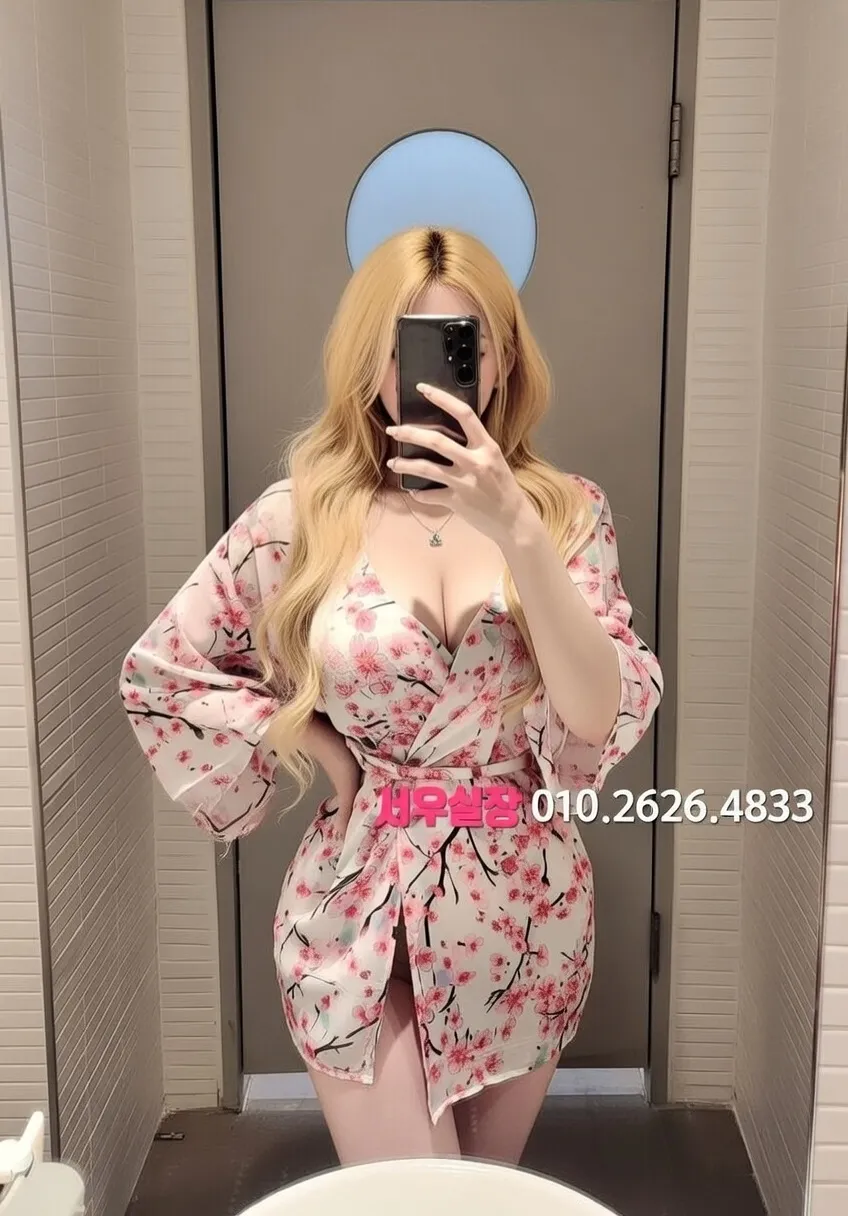 구시청 다국적노래방 프리미엄 라인업 40번 프로필