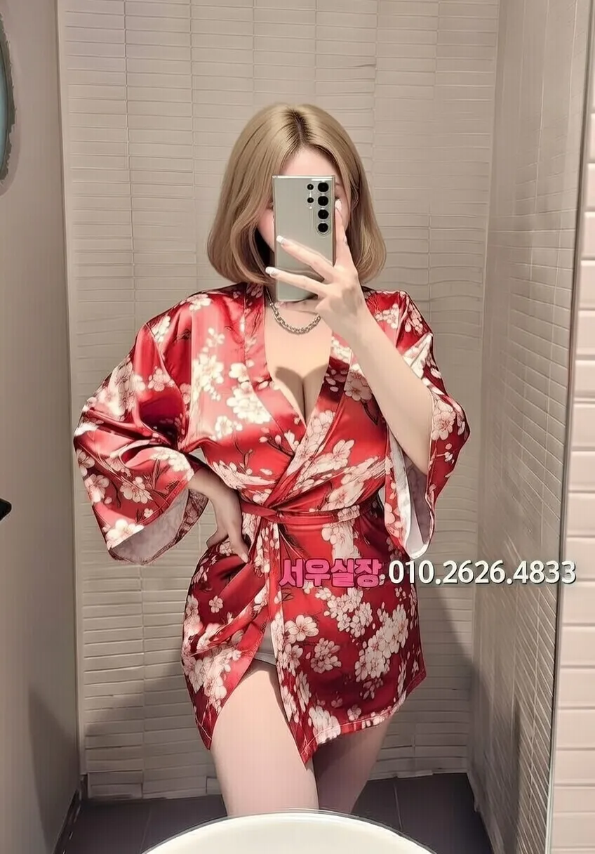 구시청 하드코어 프리미엄 라인업 10번 프로필