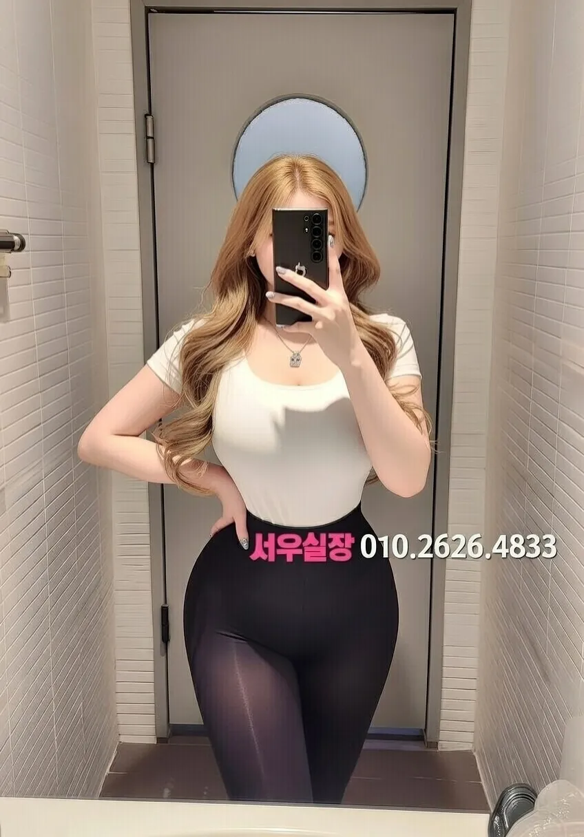 구시청 보도노래방 프리미엄 라인업 34번 프로필