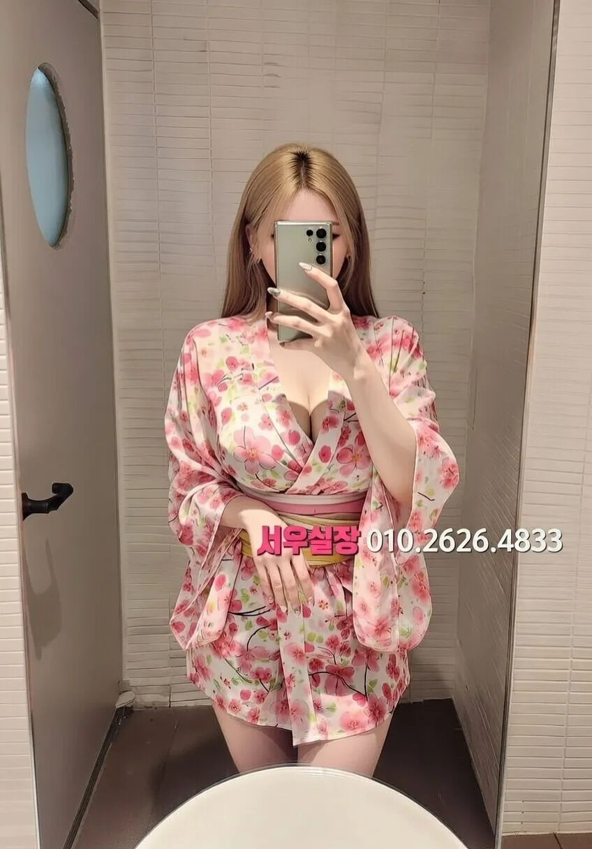 구시청 다국적노래클럽 프리미엄 라인업 36번 프로필