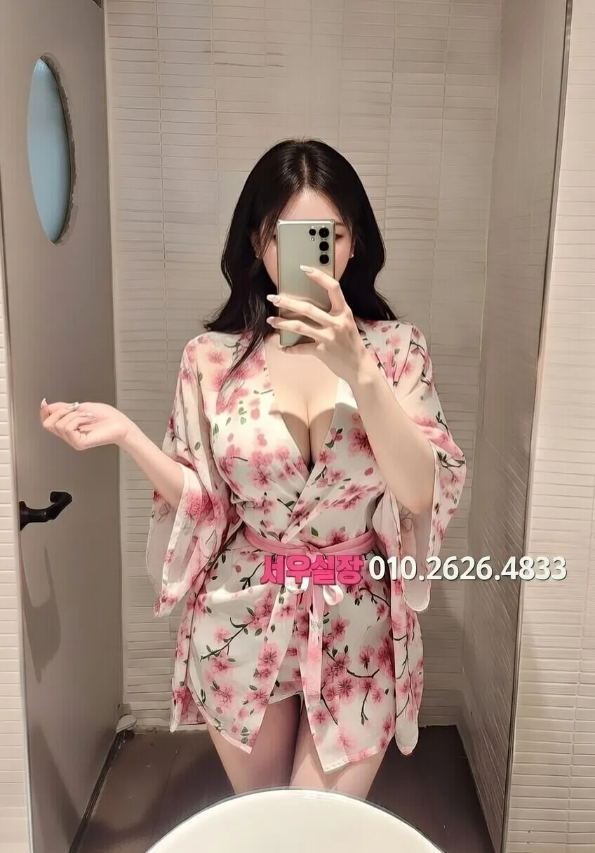 구시청 룸살롱 프리미엄 라인업 26번 프로필