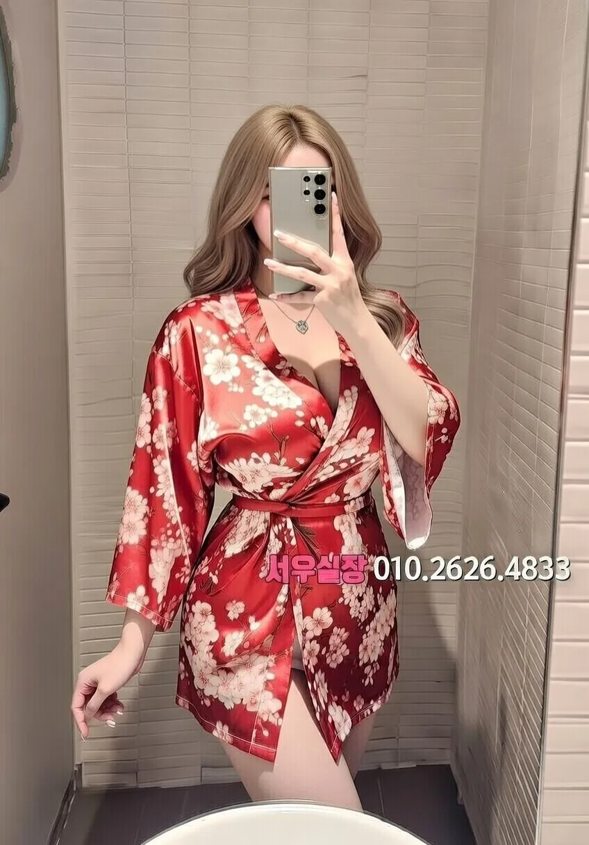 구시청 일프로 추천 및 검증된 최상급 프리미엄 업소 스크린샷