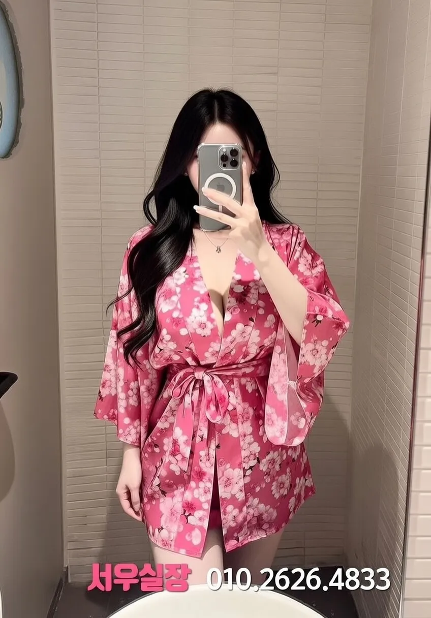 구시청 정빠 프리미엄 라인업 25번 프로필