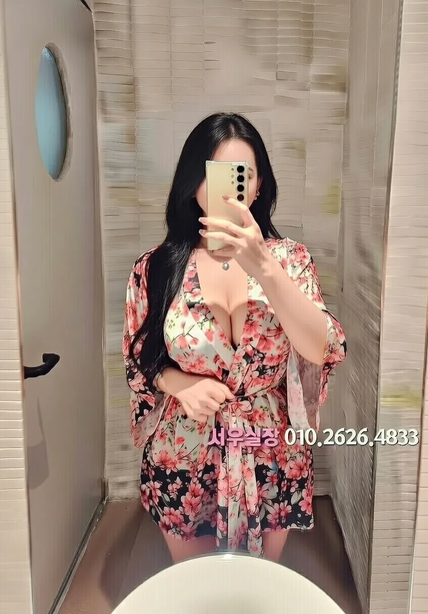 구시청 러시아노래방 프리미엄 라인업 19번 프로필