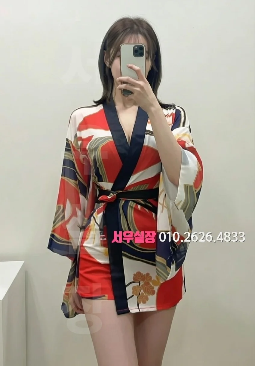 구시청 다국적 프리미엄 라인업 5번 프로필