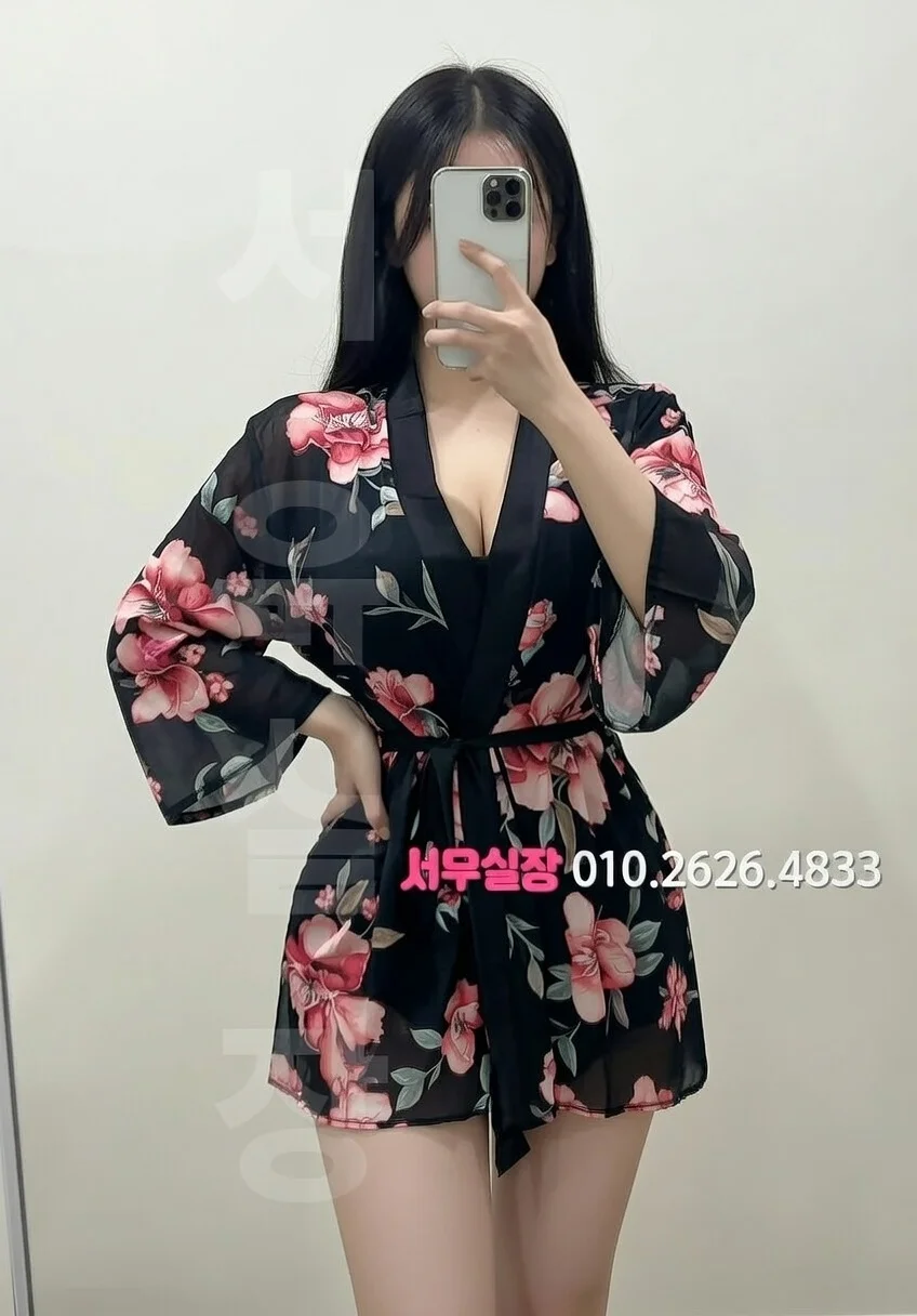 구시청 보도노래방 프리미엄 라인업 40번 프로필