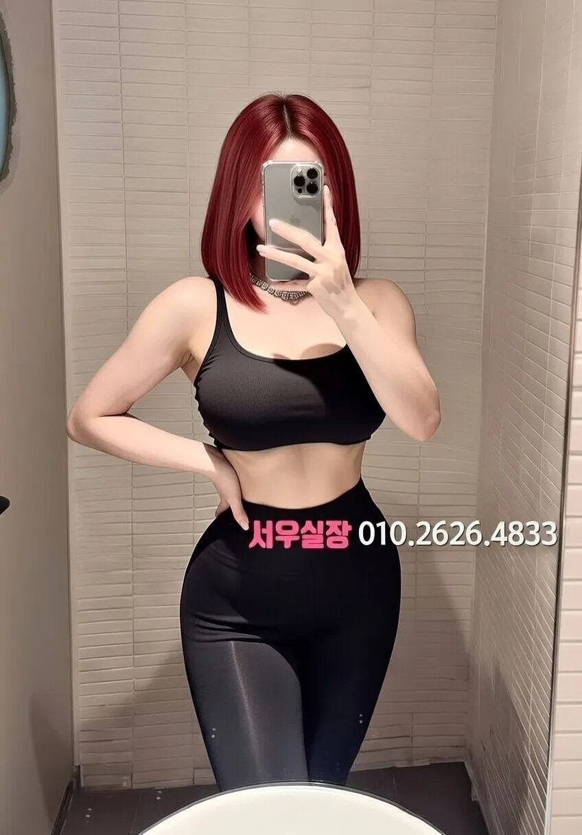 구시청 텐카페 추천 및 검증된 최상급 프리미엄 업소 스크린샷