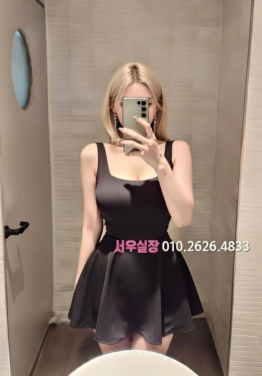 구시청 쓰리노 추천 및 검증된 최상급 프리미엄 업소 스크린샷