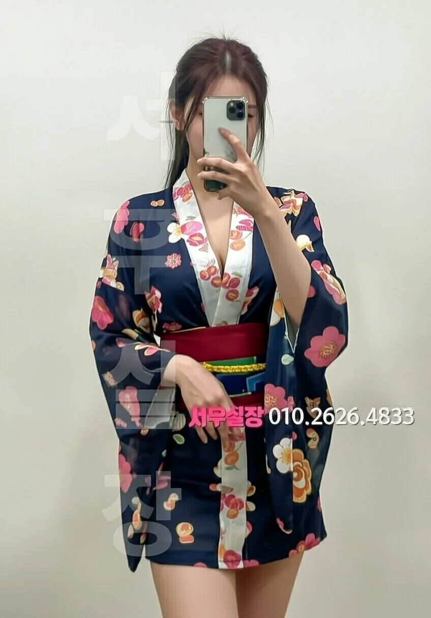 구시청 아빠방 프리미엄 라인업 3번 프로필