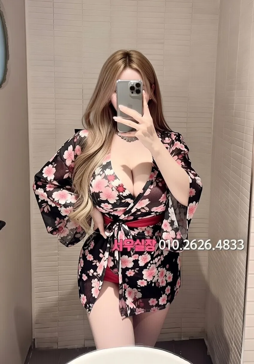 구시청 다국적노래방 프리미엄 라인업 7번 프로필