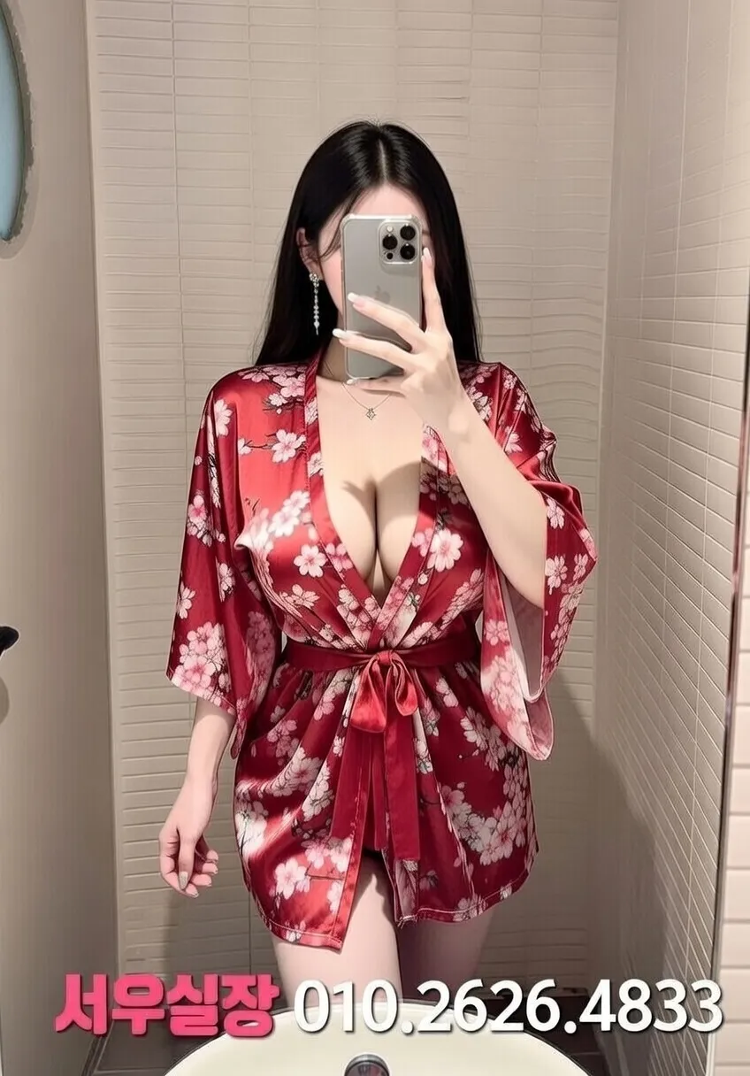 구시청 룸싸롱 프리미엄 라인업 34번 프로필