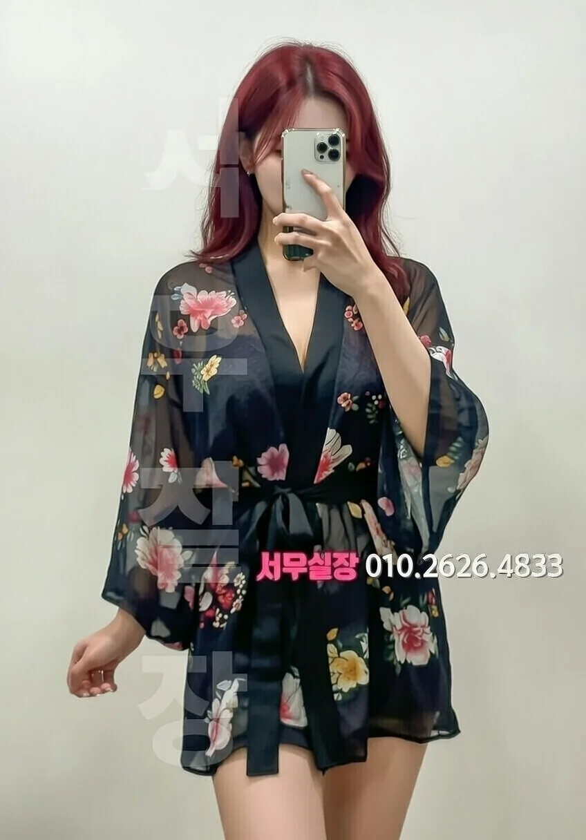 구시청 보도노래방 프리미엄 라인업 2번 프로필