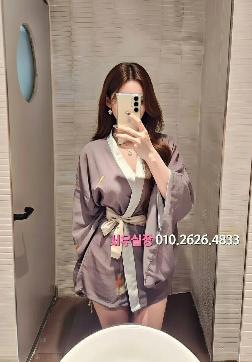 구시청 텐프로 프리미엄 라인업 10번 프로필