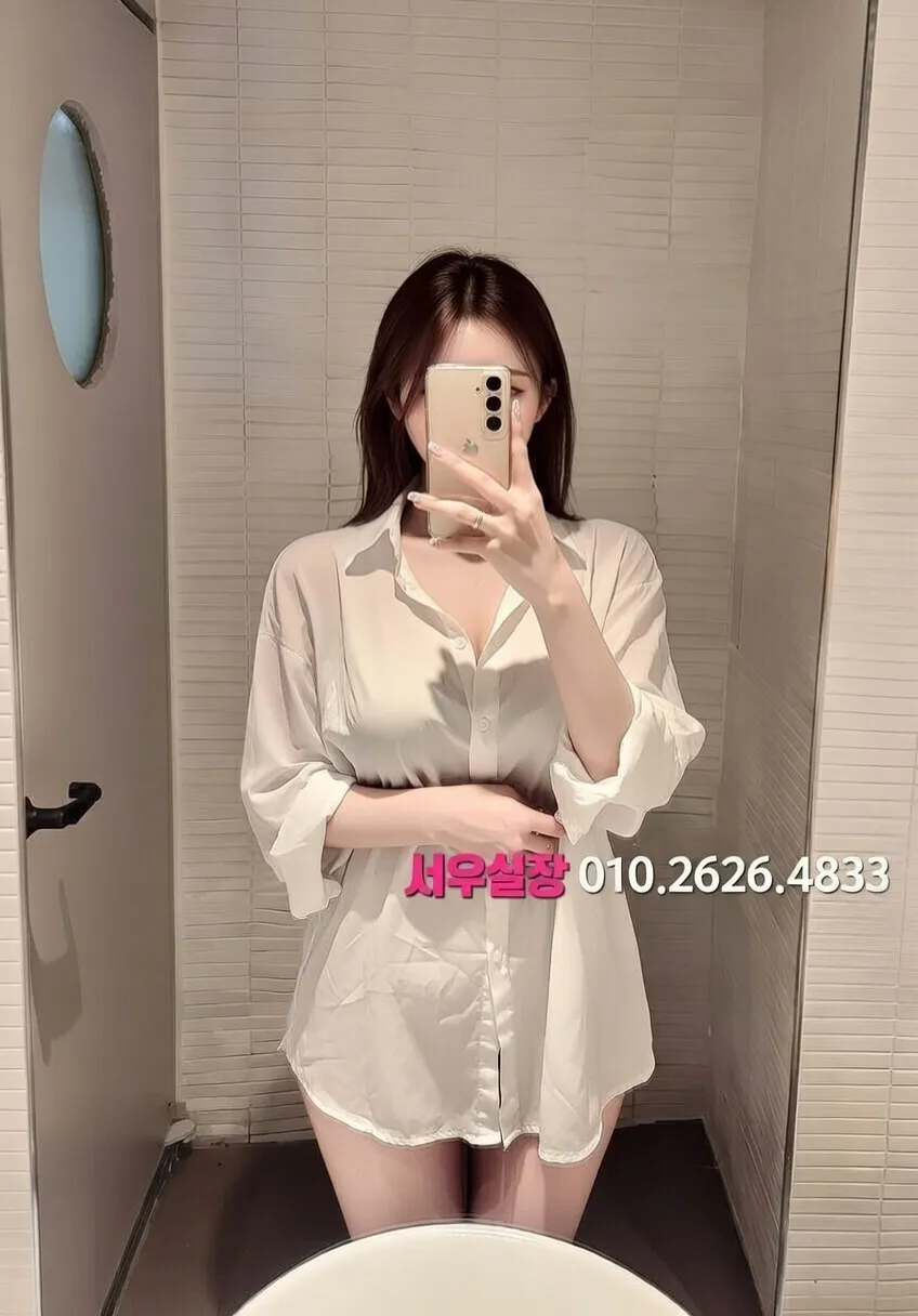 구시청 호빠 프리미엄 라인업 32번 프로필