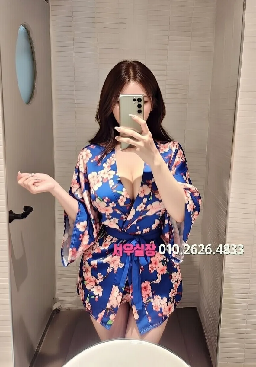 구시청 가라오케 프리미엄 라인업 13번 프로필