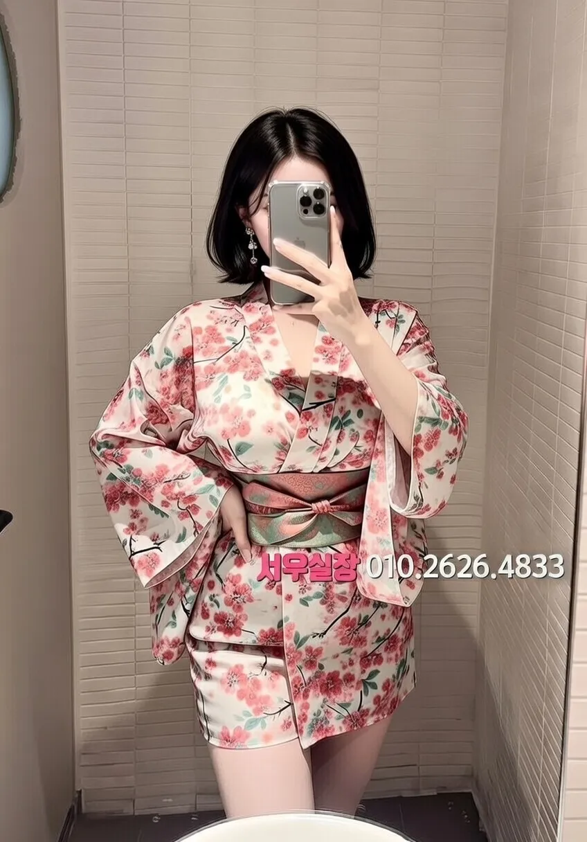 구시청 베트남노래방 추천 및 검증된 최상급 프리미엄 업소 스크린샷