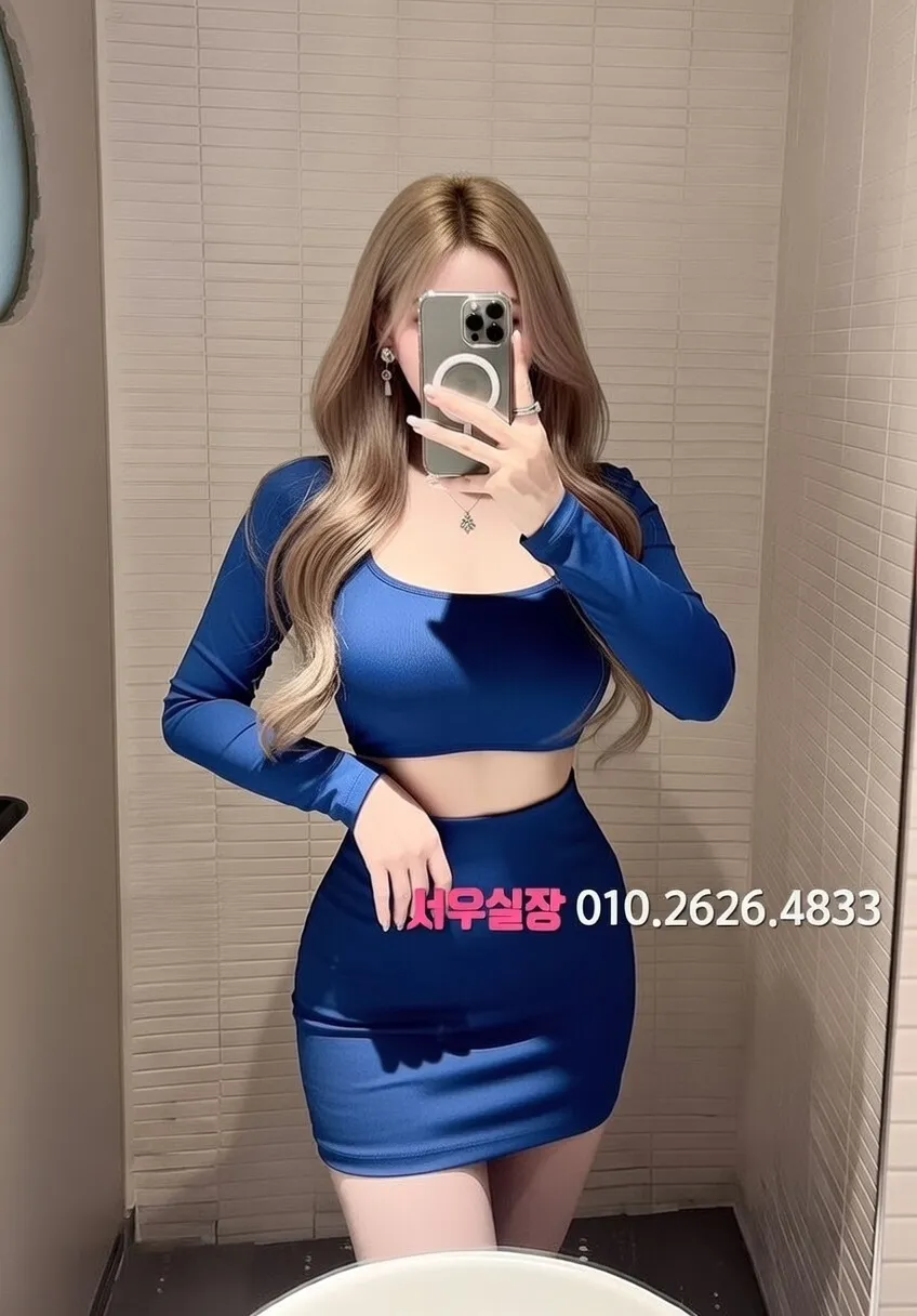 구시청 텐프로 프리미엄 라인업 27번 프로필