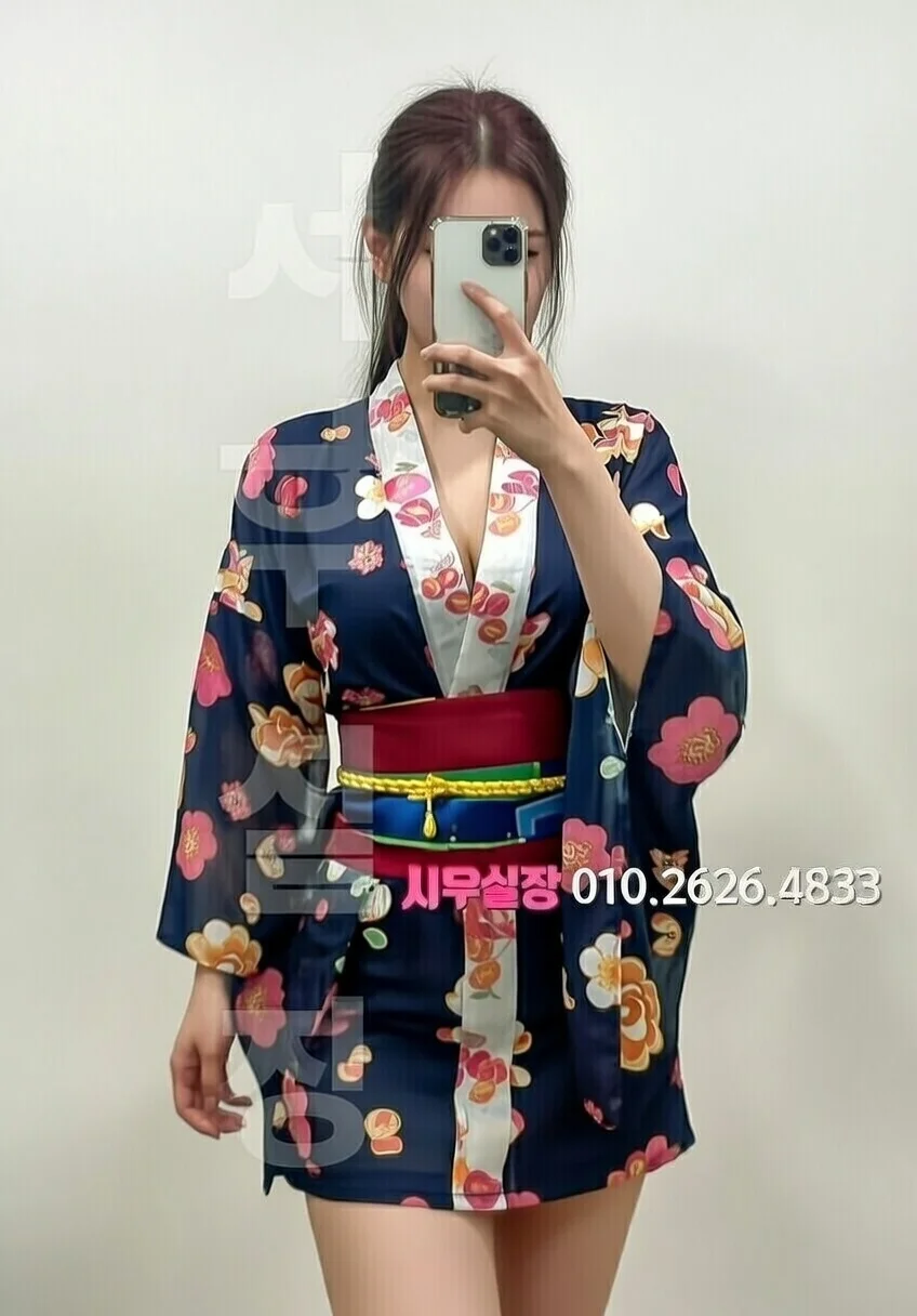 구시청 노래빵 프리미엄 라인업 28번 프로필