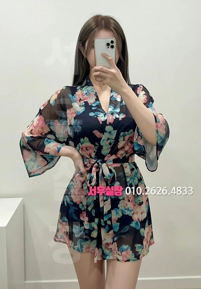 구시청 란제리룸 프리미엄 라인업 28번 프로필