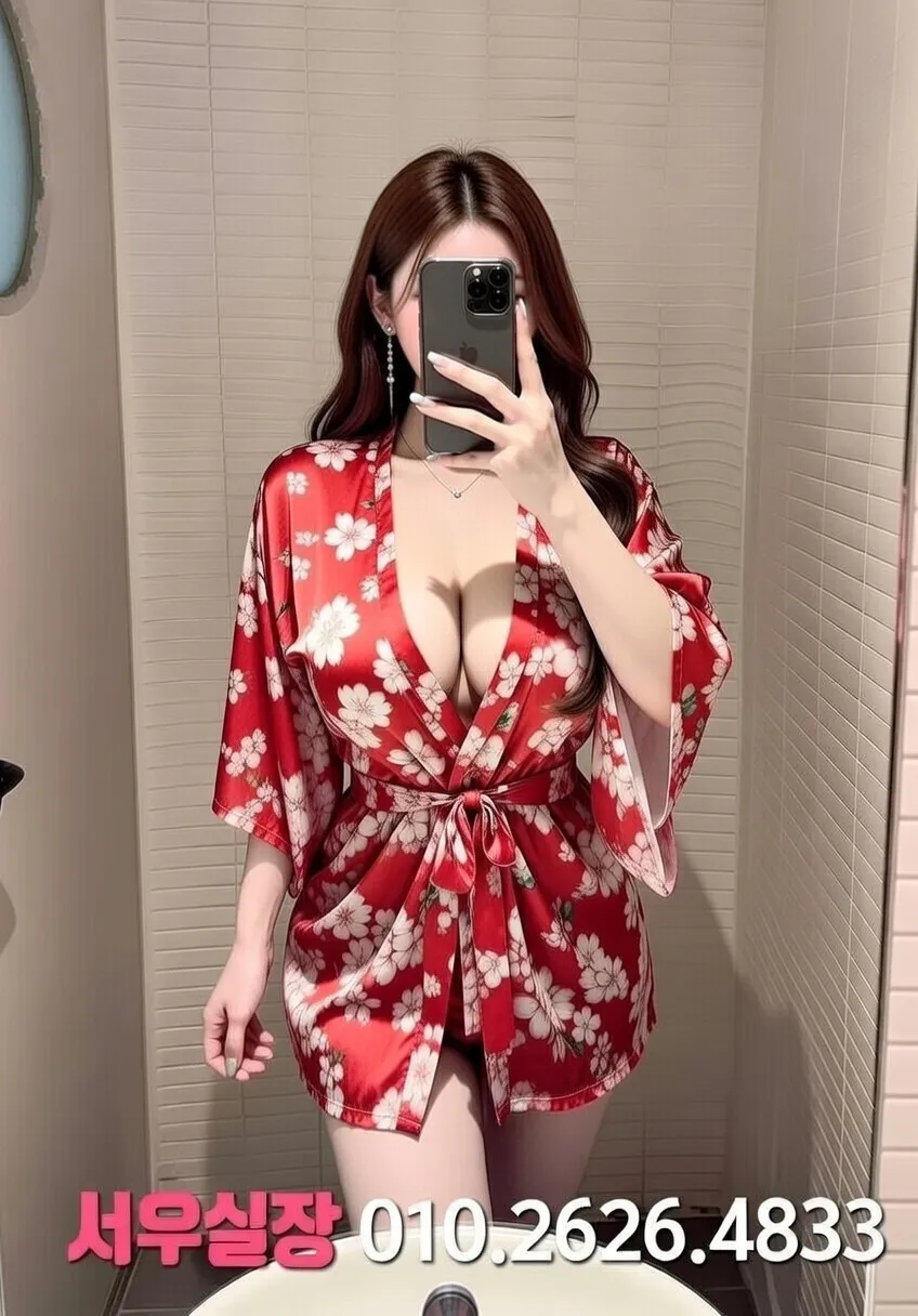 구시청 셔츠룸 프리미엄 라인업 28번 프로필