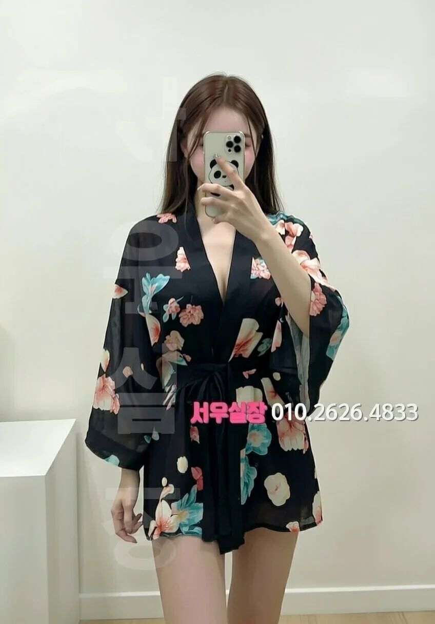 구시청 텐카페 프리미엄 라인업 13번 프로필