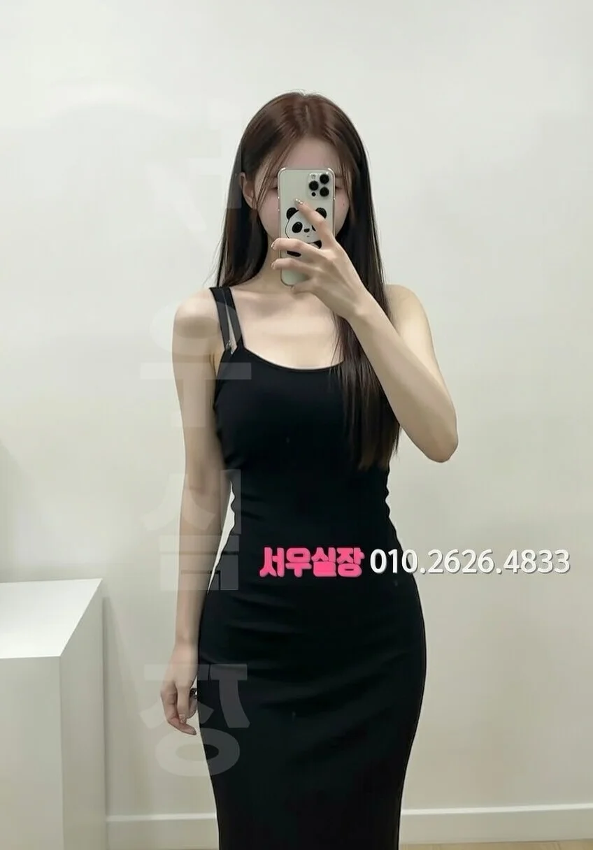 구시청 호빠 프리미엄 라인업 21번 프로필