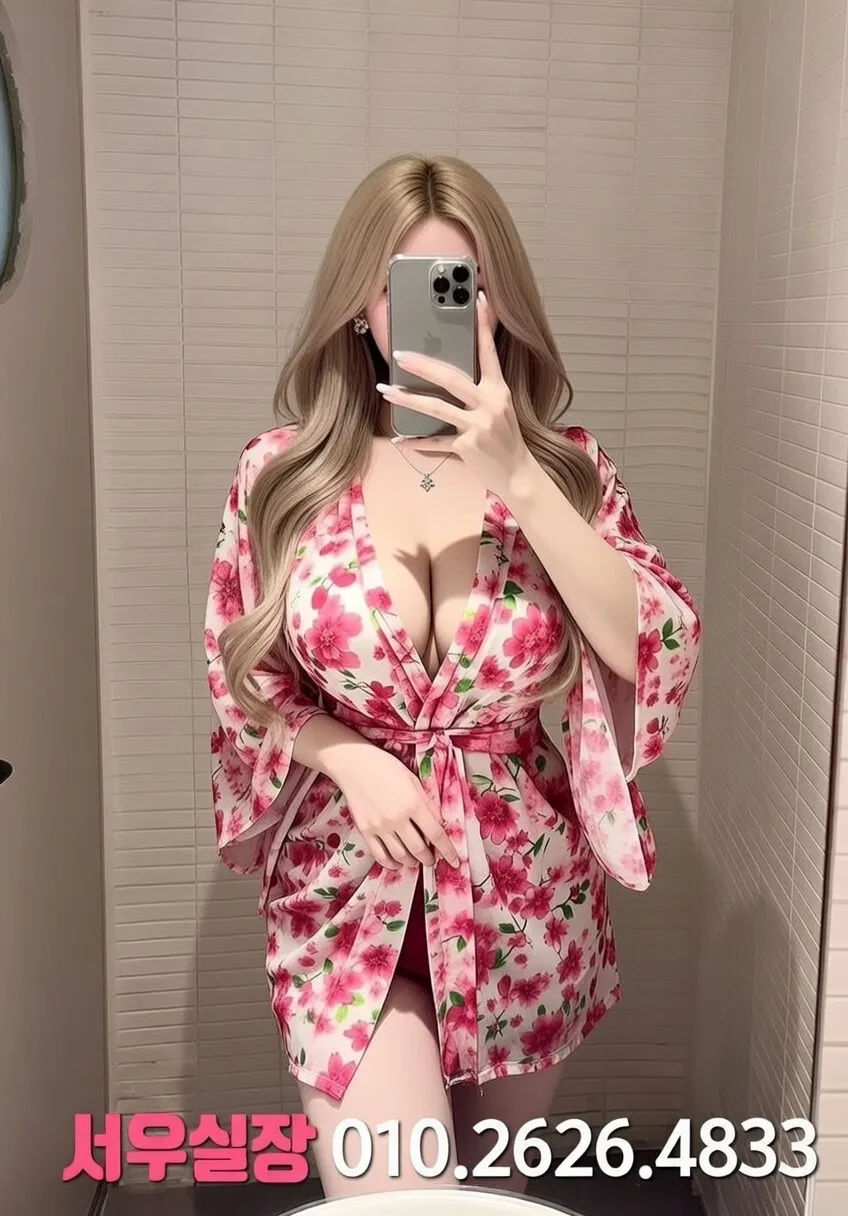 구시청 하이퍼블릭 프리미엄 라인업 4번 프로필