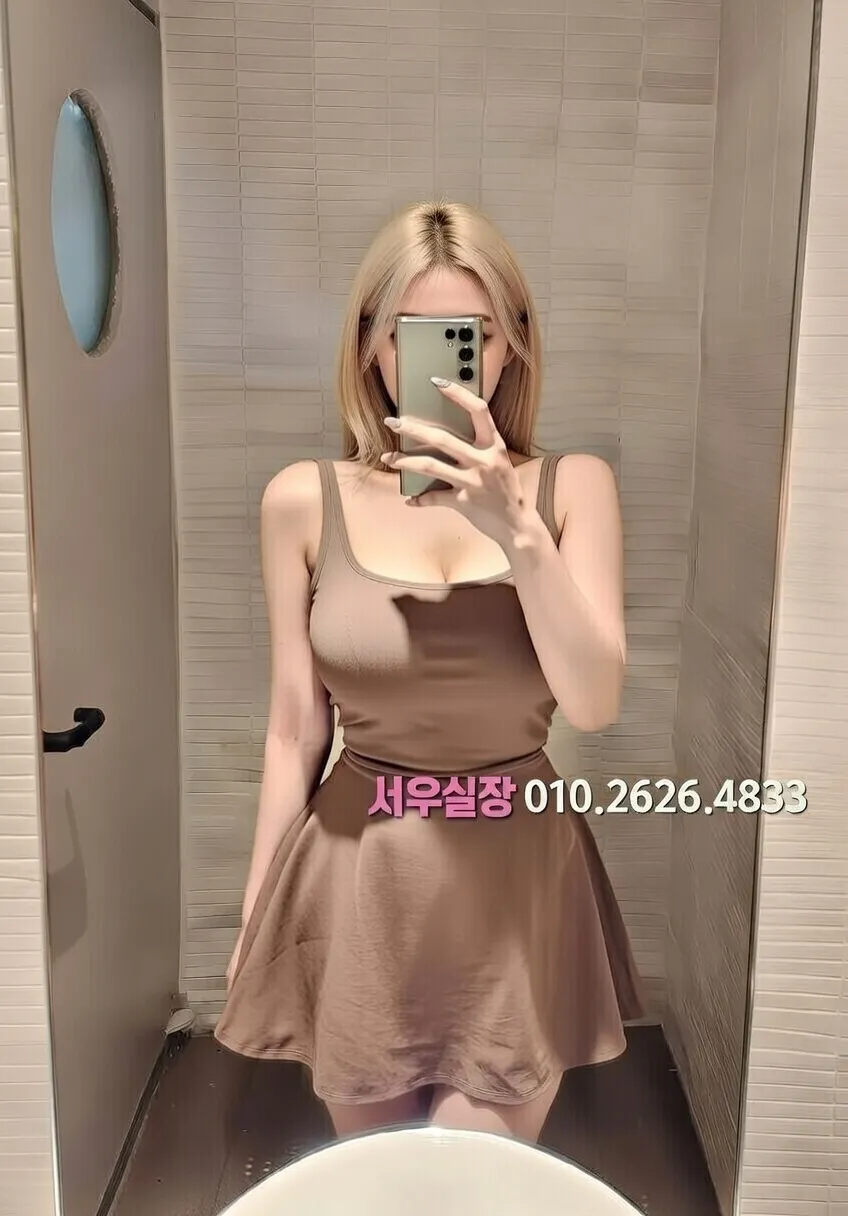 구시청 호빠 프리미엄 라인업 28번 프로필