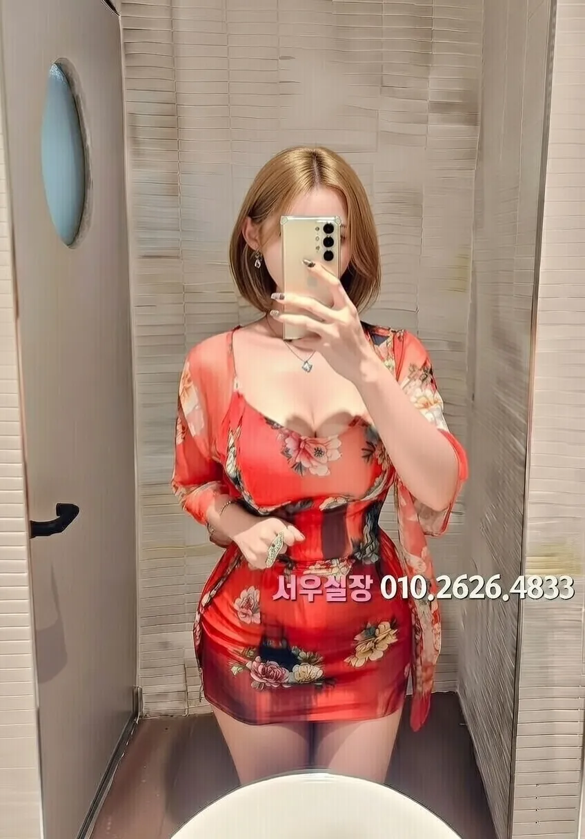 구시청 텐프로 프리미엄 라인업 13번 프로필