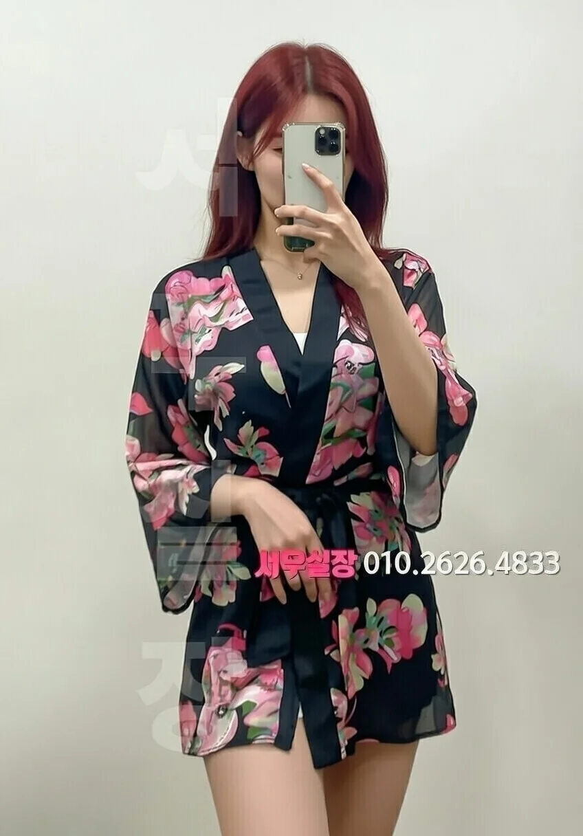 구시청 러시아노래방 프리미엄 라인업 17번 프로필