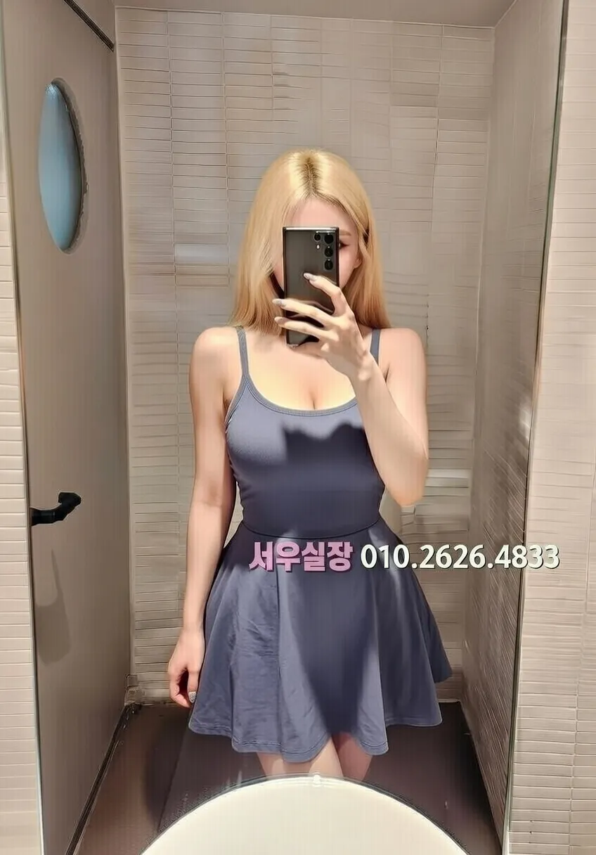 구시청 퍼블릭 프리미엄 라인업 40번 프로필