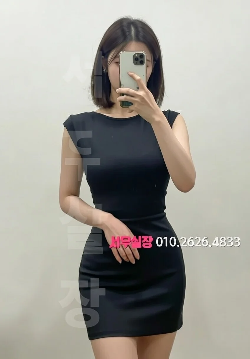 구시청 쓰리노 프리미엄 라인업 26번 프로필