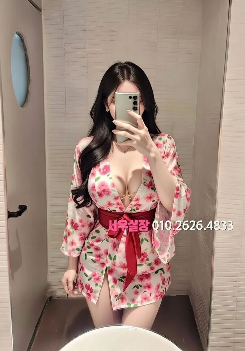 구시청 아빠방 프리미엄 라인업 15번 프로필