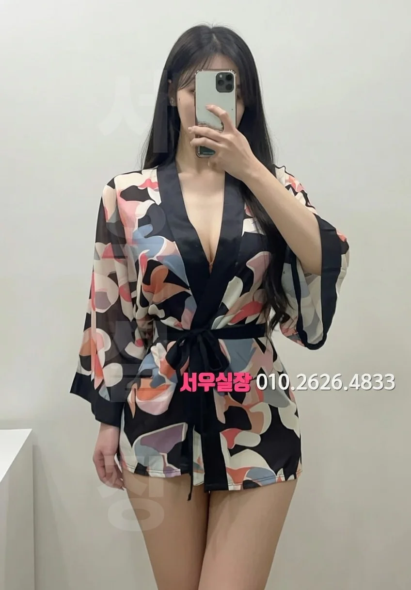 구시청 쩜오 추천 및 검증된 최상급 프리미엄 업소 스크린샷