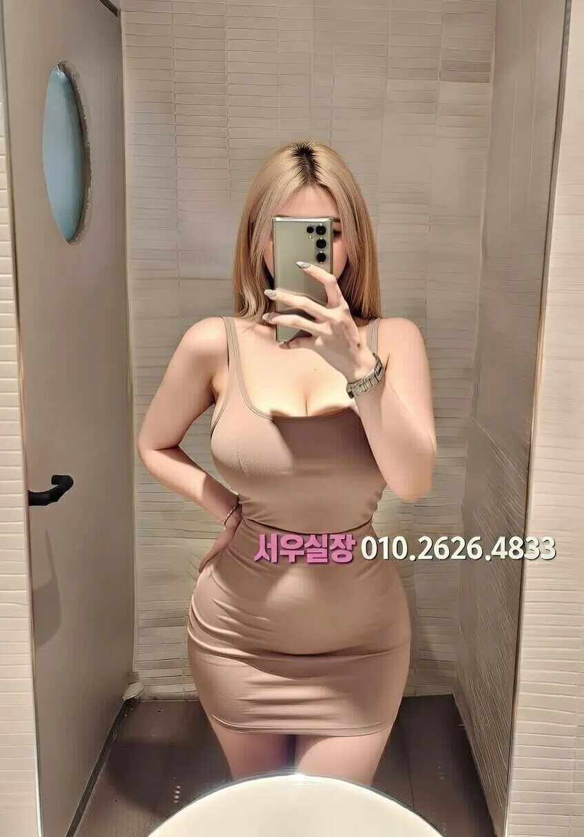 구시청 보도노래방 추천 및 검증된 최상급 프리미엄 업소 스크린샷