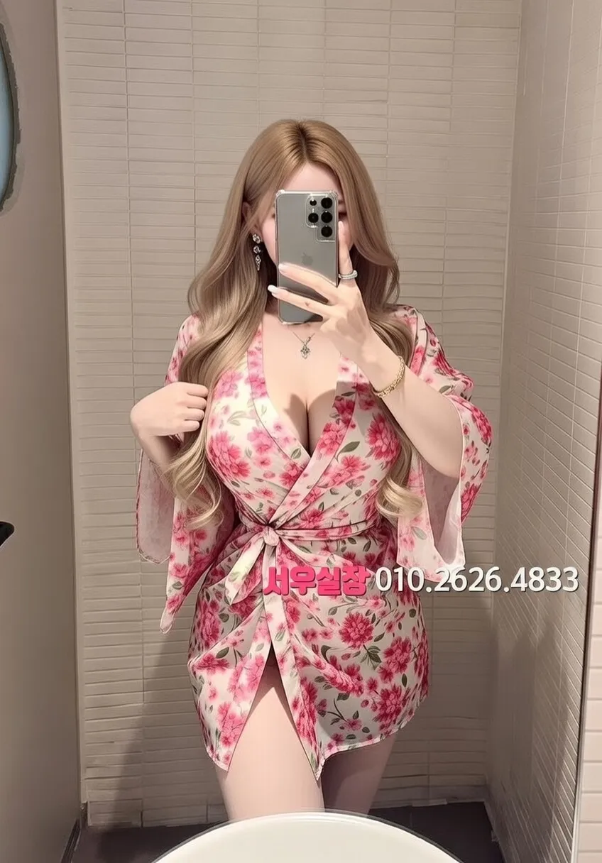 구시청 텐카페 프리미엄 라인업 9번 프로필