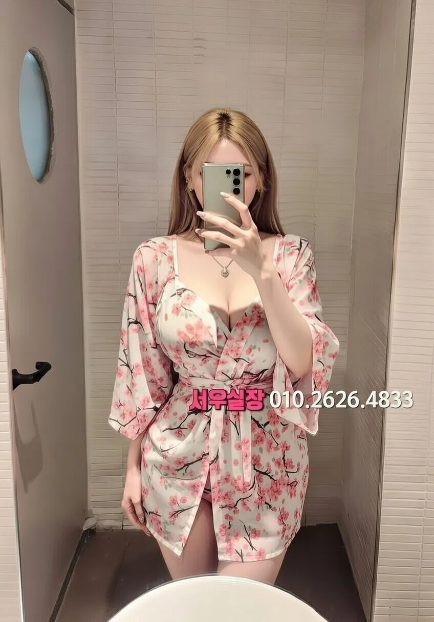 구시청 다국적노래방 프리미엄 라인업 34번 프로필