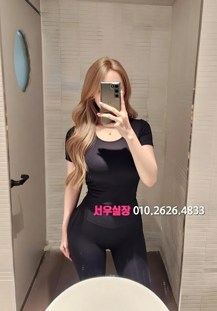 구시청 하이퍼블릭 프리미엄 라인업 17번 프로필