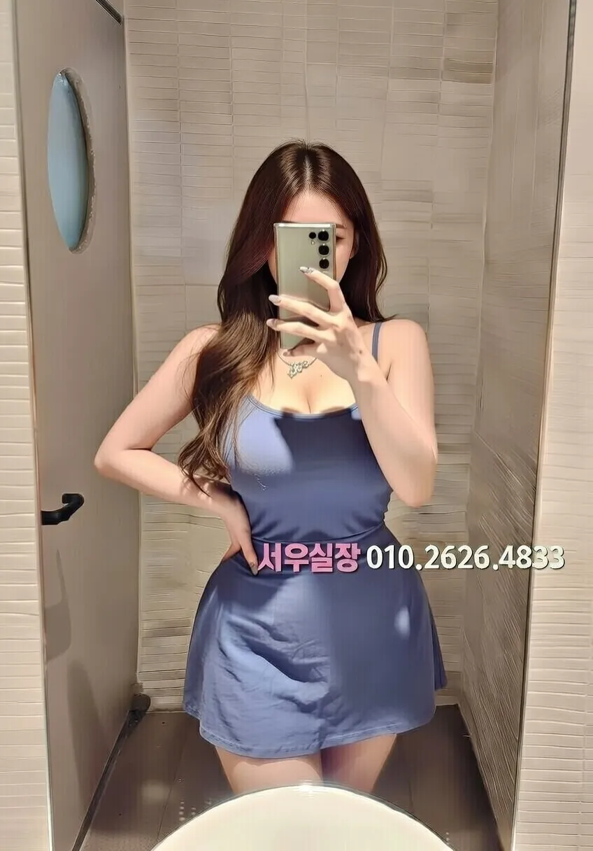 구시청 노래클럽 프리미엄 라인업 32번 프로필