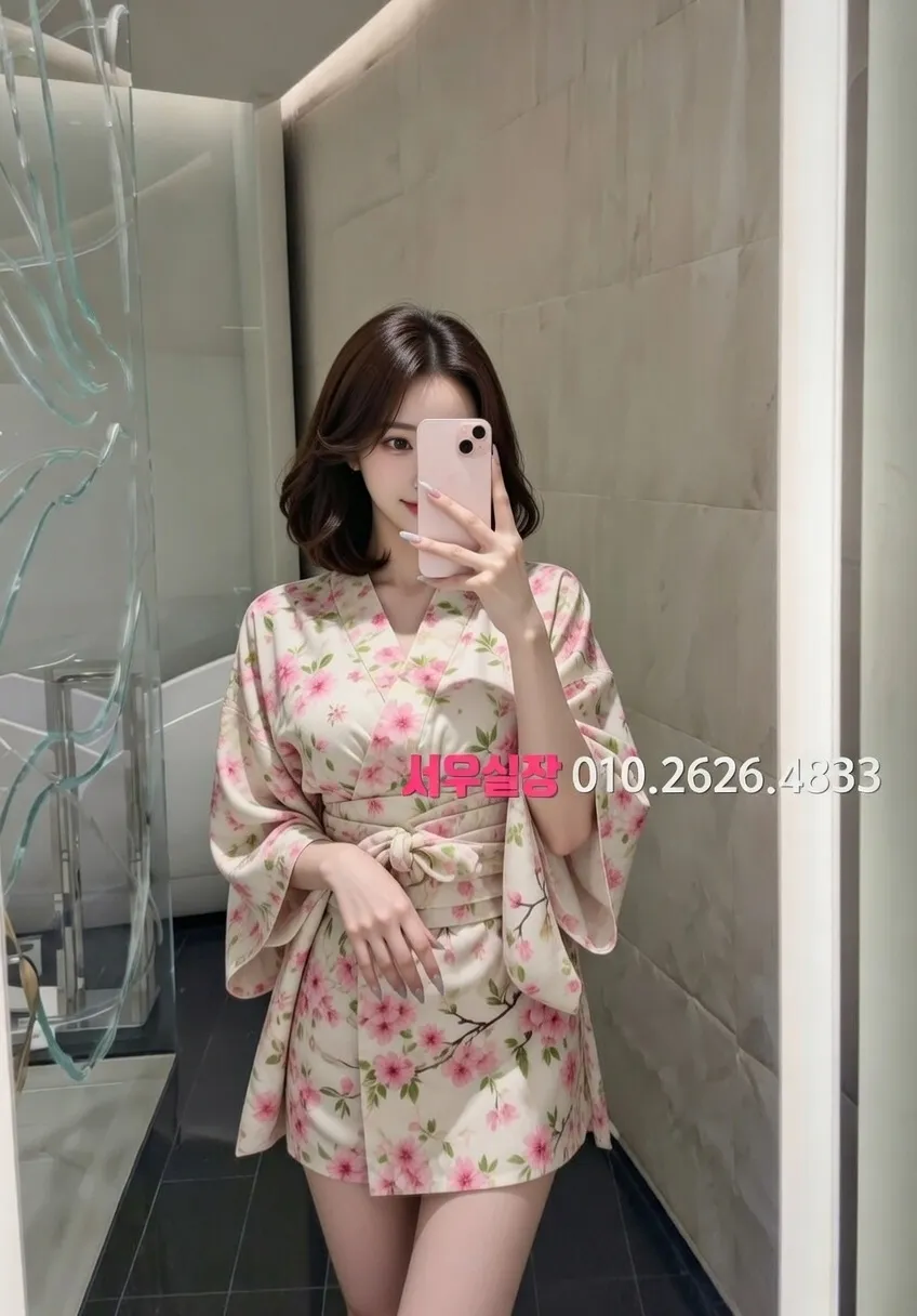 구시청 호빠 프리미엄 라인업 7번 프로필