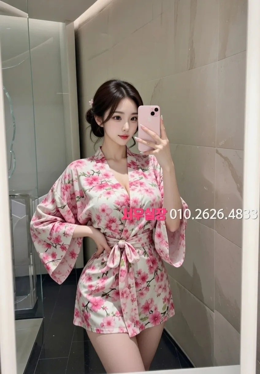 구시청 다국적 프리미엄 라인업 14번 프로필