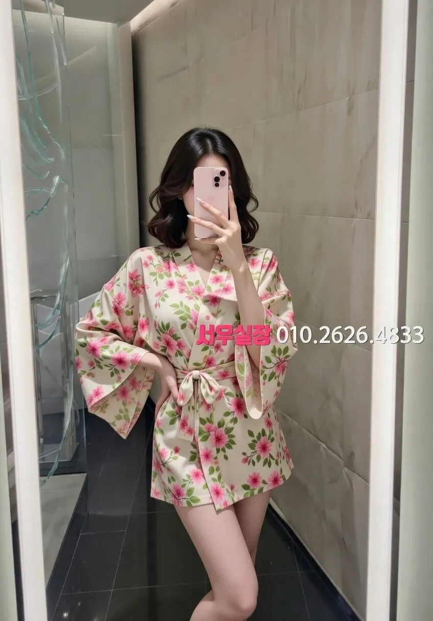 구시청 풀싸롱 프리미엄 라인업 5번 프로필