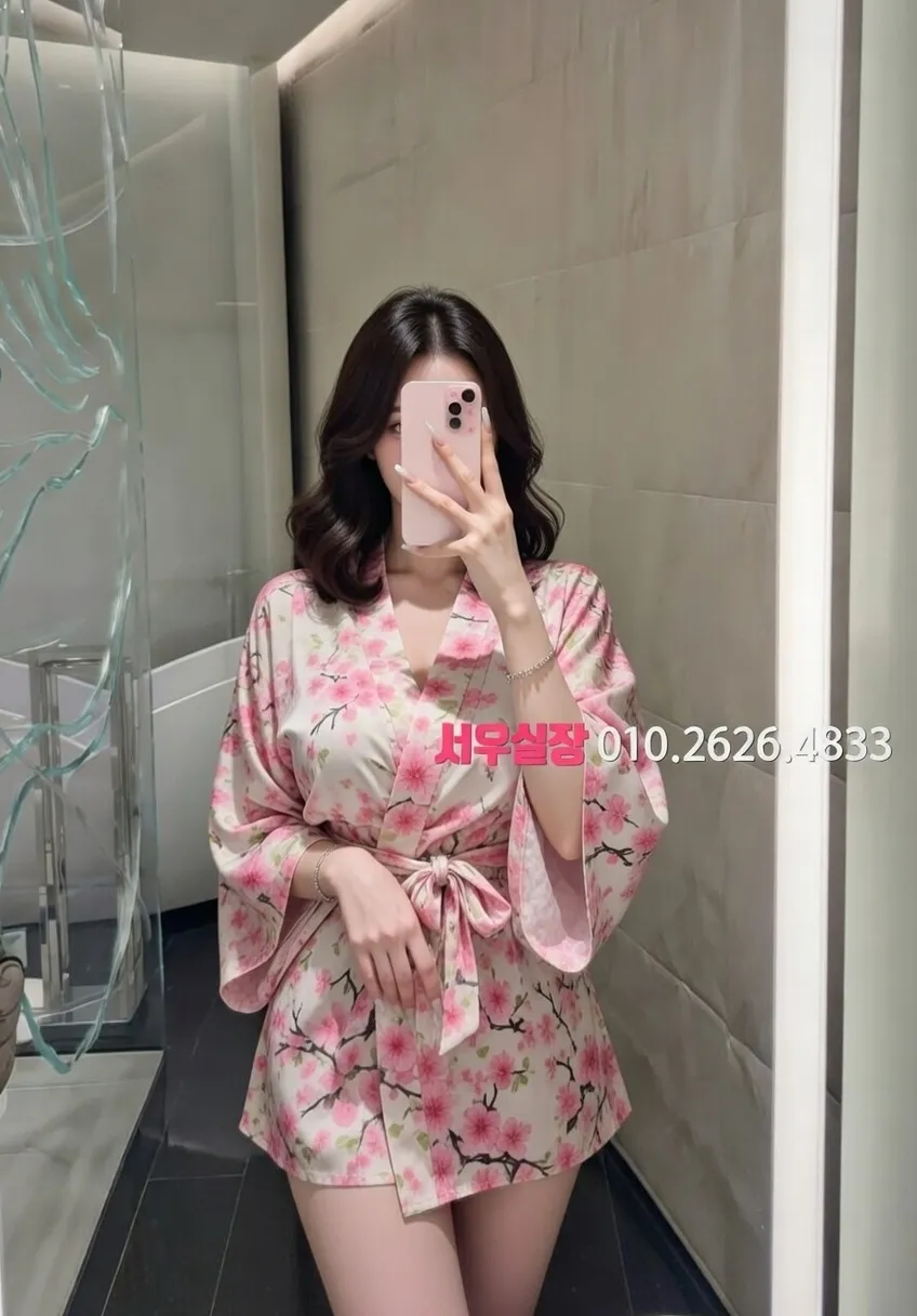 구시청 룸싸롱 프리미엄 라인업 4번 프로필