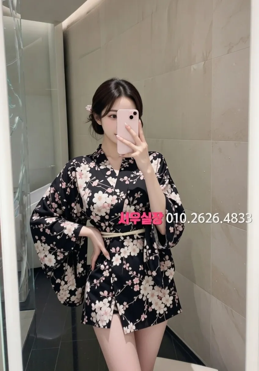 구시청 노래클럽 프리미엄 라인업 5번 프로필