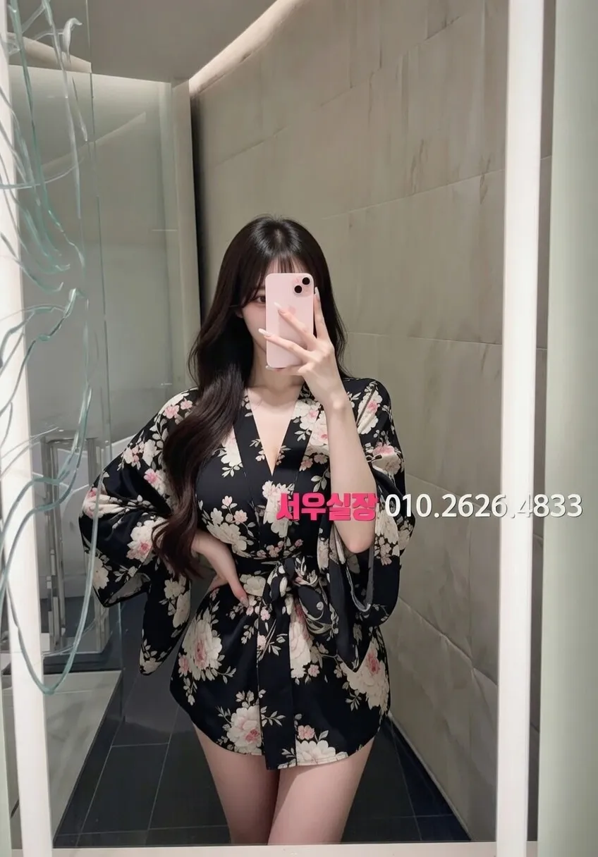 구시청 가라오케 추천 및 검증된 최상급 프리미엄 업소 스크린샷