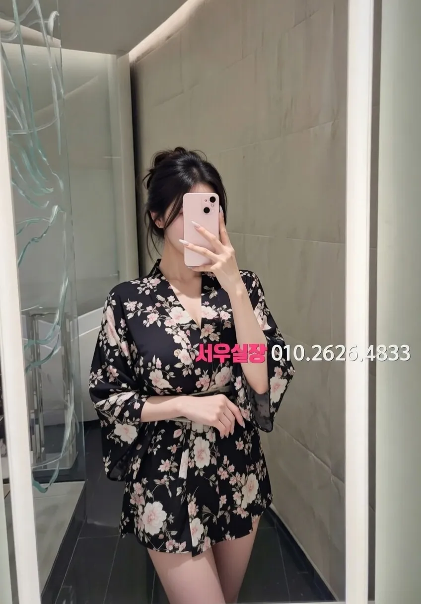 구시청 노래방 프리미엄 라인업 16번 프로필