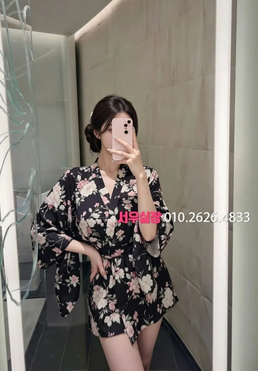 구시청 다국적노래방 프리미엄 라인업 22번 프로필